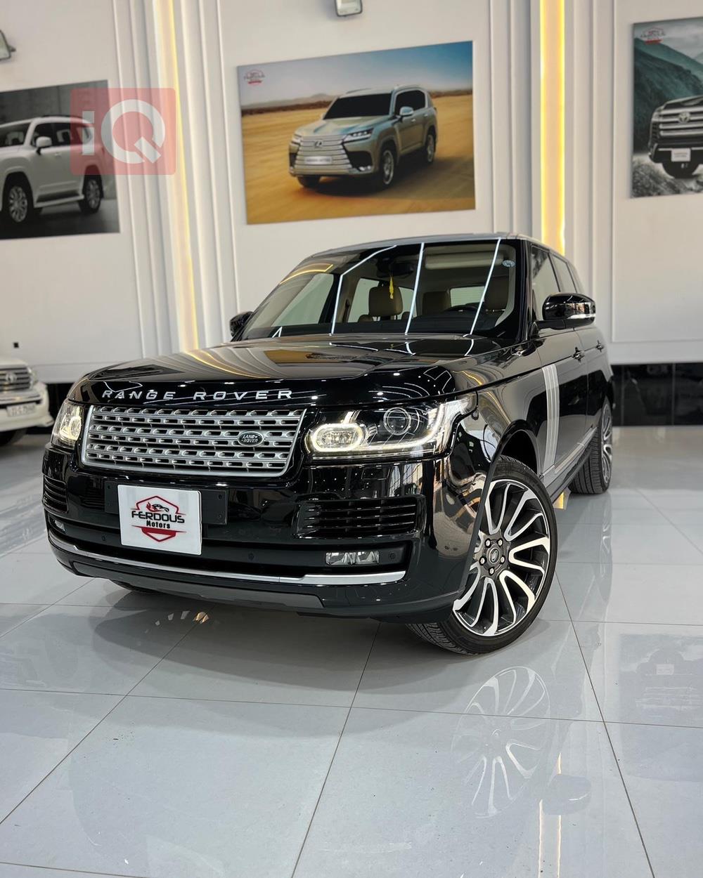 Land Rover Range Rover Vogue